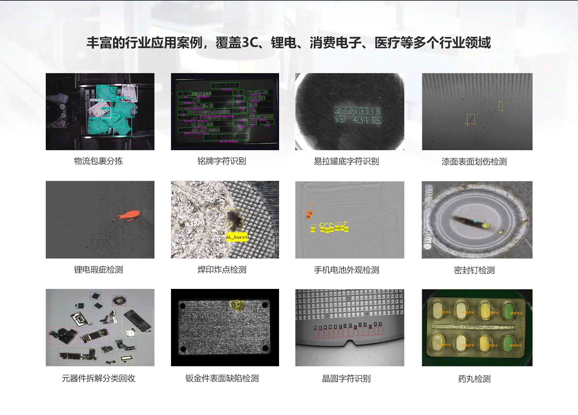 乐虎国际·lehu(中国)官方网站登录